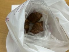 -都恩客(高岛屋百货店)