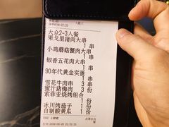 -雪熊精酿·哈尔滨烧烤酒馆(非遗大串店)