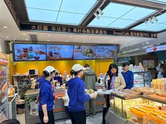-BreadTalk面包新语·烘焙蛋糕(金光华广场店)