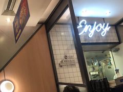 -新旺茶餐厅·早餐·夜宵(仙霞店)