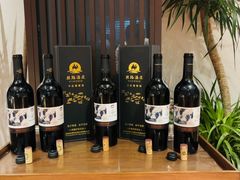 -肆海小川菜酒馆Wine Bistro (青年路店)