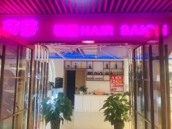 点击看大图 -BULB STUDIO 巴柏明星发型工作室