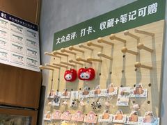 -长沙悦方ID MALL