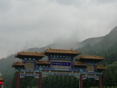 -塞罕坝国家级自然保护区