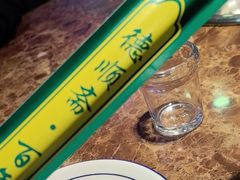 -德顺斋爆肚涮肉馆·烧烤·羊蝎子·清真炒菜(马驹桥店)