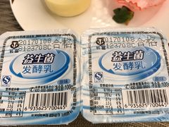 -三宝大饭店-中和艺素餐厅(浦上金山正祥广场店)