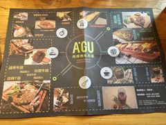 -阿顾西餐·牛排披萨(北戴河店)