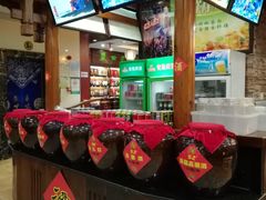 -老唐三下锅 ·张家界地标美食(溪布街店)