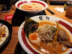叉烧拉面-雷门拉面店(新光天地店)