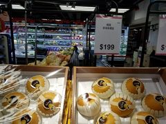 -AEON SUPERMARKET(九龙城店)