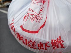 -二钳洞庭虾蟹·江湖菜(成都鹭岛店)