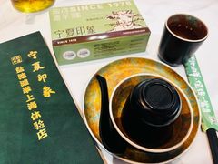 -清真·宁夏印象·盐池滩羊肉体验店(江宁路店)