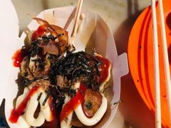 章鱼小丸子-罍+村(半边街店)