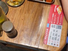 -西塔老太太泥炉烤肉(万柳华联店)