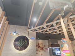 -鱼酷活鱼烤鱼(北美店)