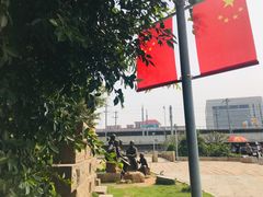-海堤纪念公园