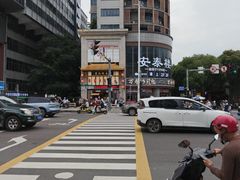 -安泰楼·佛跳墙创始人·传统闽味早茶·酒楼(三坊七巷闽菜地标店)