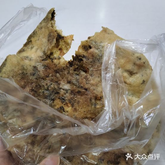 正宗西門光餅·大肉包·好味小吃