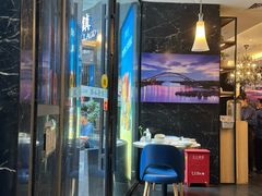 -鹿港小镇(金虹桥国际中心店)