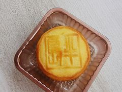 -上海半岛酒店·半岛精品店