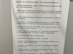 -体博士·疼痛调理·体态矫正·运动康复中心(大望路华贸店)
