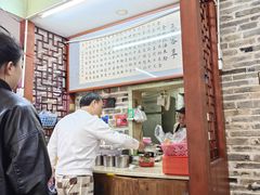 -全州阿文米粉(金浦店)