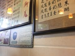-玫瑰甜品(文明路店)