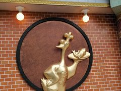 -沙田新强记烧鹅海鲜酒家