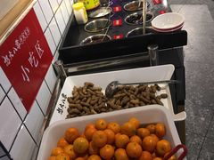 -怒火八零串串火锅(大渡口新天泽店)