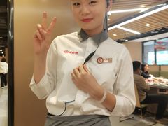 -海底捞火锅(八佰伴店)