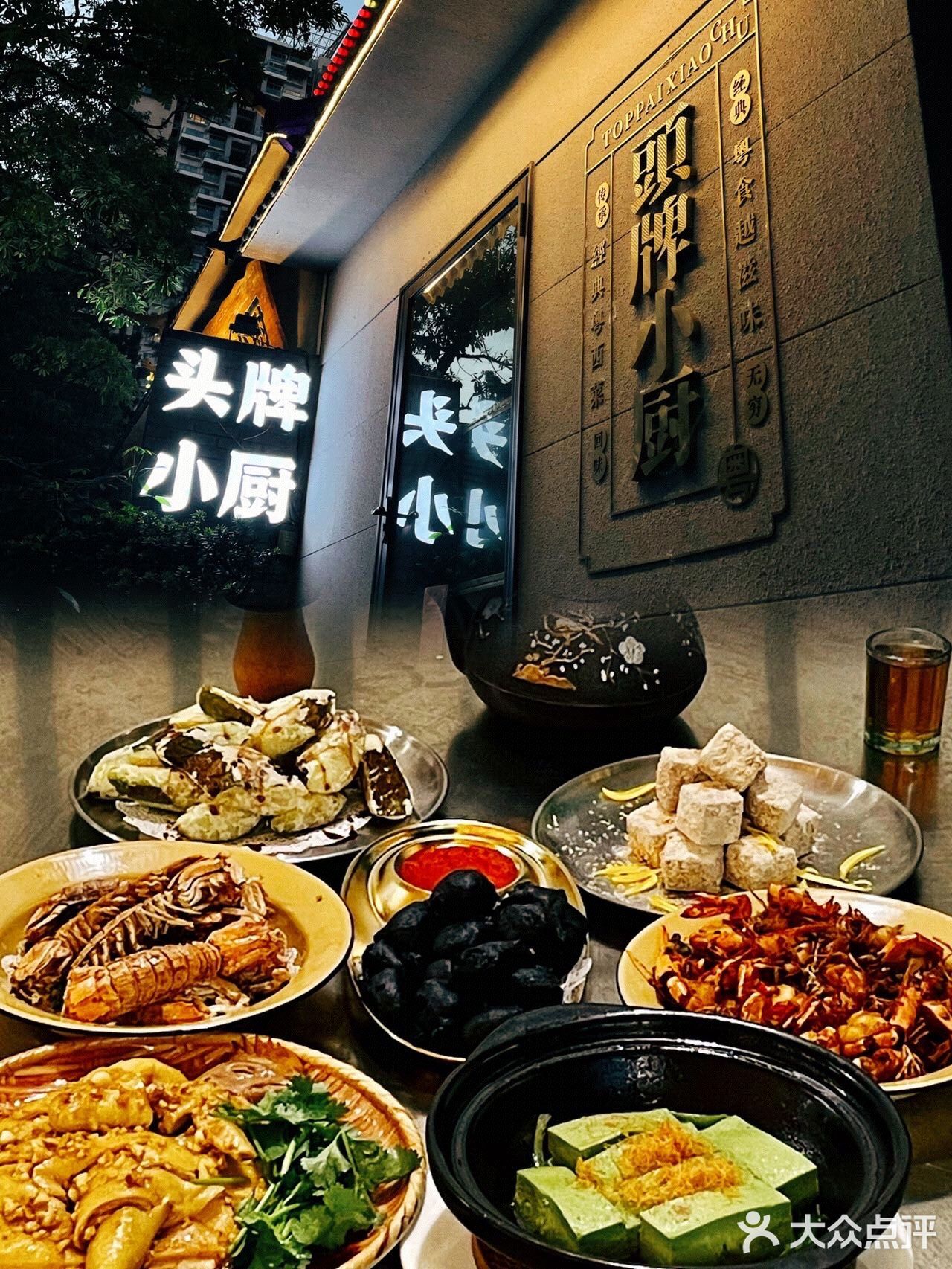 不能错过的蛇口海鲜大排档，🤳亲测无踩雷[加油]