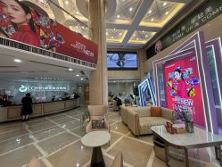 -南京康美美容医院·旗舰店