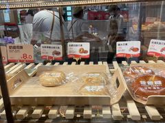 -爸爸糖吐司面包(悠唐购物中心店)