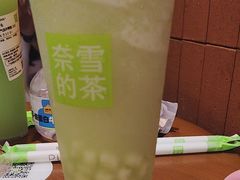 -奈雪的茶(市百一店)