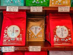 -华联发展销售中心(十月初五街店)