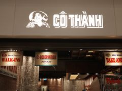 -Cô Thành Restaurant