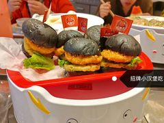 -万达广场(南京江宁店)