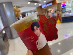 -CoCo都可(中华广场店)