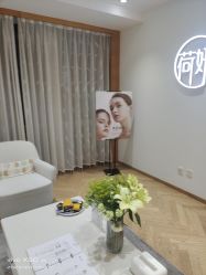 -HEYAN荷妍专业脱毛连锁机构