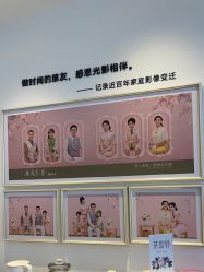点击看大图 -爱儿美儿童摄影亲子馆(五路居店)