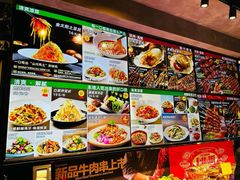 -金太阳海鲜烧烤·本地人餐厅(东纬路旗舰店)