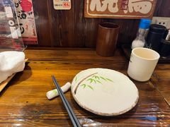 -鸟鹏烧鸟居酒屋(熙龙湾店)