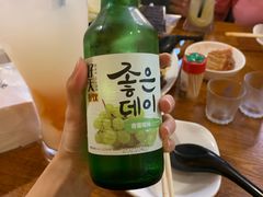 -夏星酒馆(剑桥公社店)