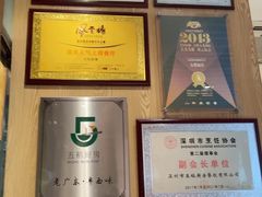-五稻厨房粤西菜(新闻店)