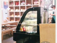 -宝珠奶酪(长宁金虹桥店)