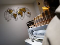 -% Arabica(京都东山店)