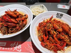 -龙巢盱眙龙虾·牛蛙·烧烤宵夜(八卦岭店)