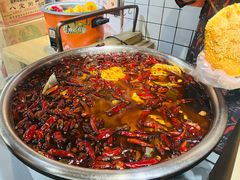 -三兄弟高炉烧饼