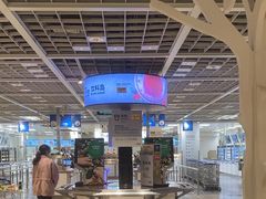-宜家·瑞典风味餐厅(无锡店)