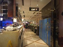 -芭菲盛宴·环球美食(北城国际店)